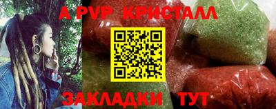 героин Бузулук