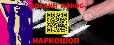 ГАЛЛЮЦИНОГЕННЫЕ ГРИБЫ Бугуруслан
