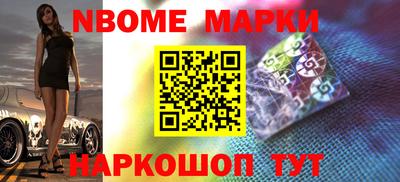 ГАЛЛЮЦИНОГЕННЫЕ ГРИБЫ Бугуруслан
