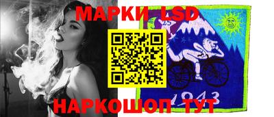 первитин Будённовск