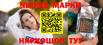 ГАЛЛЮЦИНОГЕННЫЕ ГРИБЫ Бугуруслан