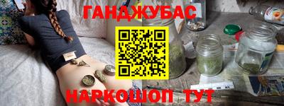 первитин Будённовск