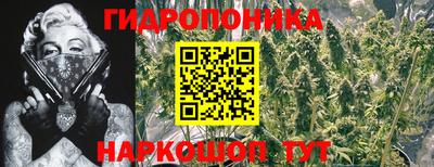 героин Бузулук