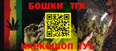 первитин Будённовск