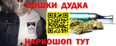 ГАЛЛЮЦИНОГЕННЫЕ ГРИБЫ Бугуруслан