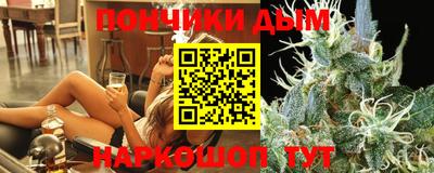 героин Бузулук