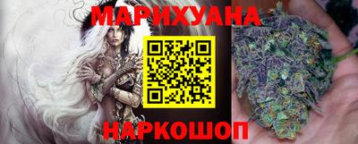 героин Бузулук