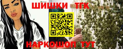 первитин Будённовск