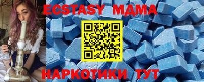 первитин Будённовск