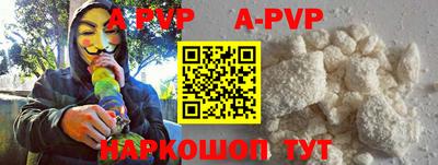 героин Бузулук