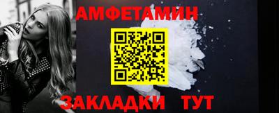 ГАЛЛЮЦИНОГЕННЫЕ ГРИБЫ Бугуруслан