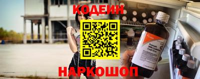 героин Бузулук