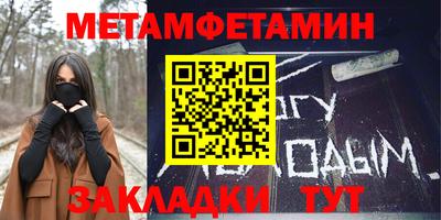 героин Бузулук