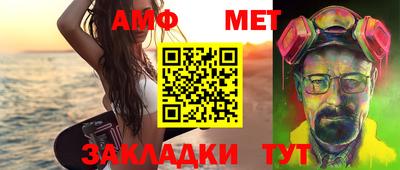 героин Бузулук