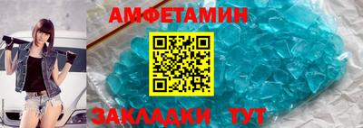 ГАЛЛЮЦИНОГЕННЫЕ ГРИБЫ Бугуруслан