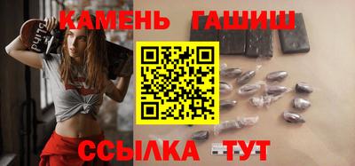 первитин Будённовск