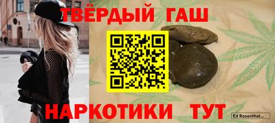 первитин Будённовск
