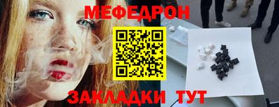 ГАЛЛЮЦИНОГЕННЫЕ ГРИБЫ Бугуруслан
